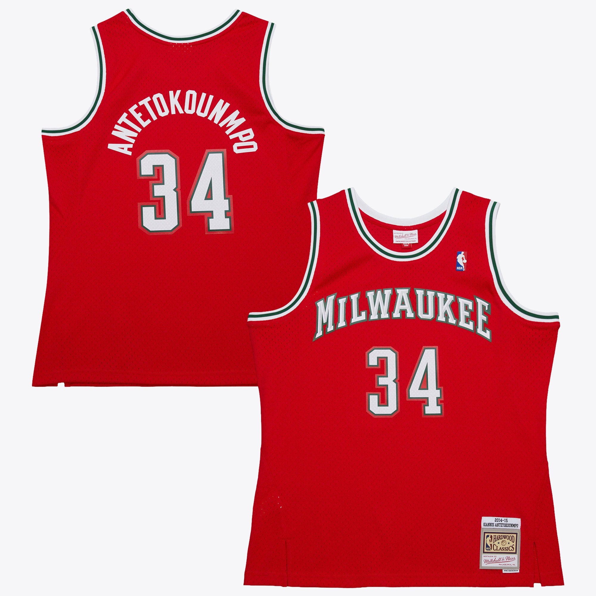 Milwaukee Bucks Mitchell & Ness Giannis Antetokounmpo 2014 Dark Alternate Authentic Jersey - Red NBA Team Jersey Basketball Fan Apparel